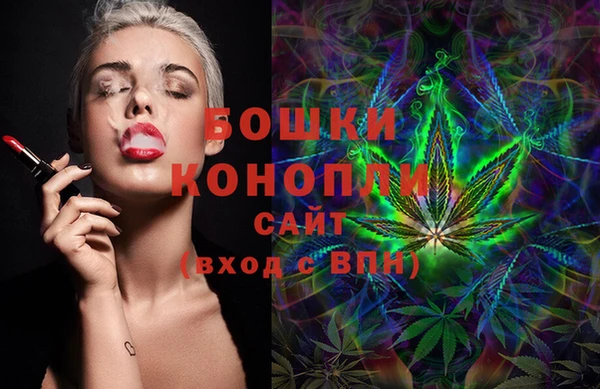 метамфетамин Баксан