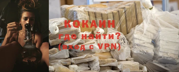 метамфетамин Баксан