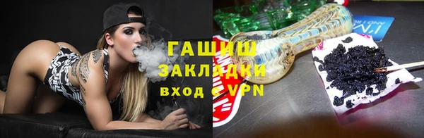 мет Балабаново
