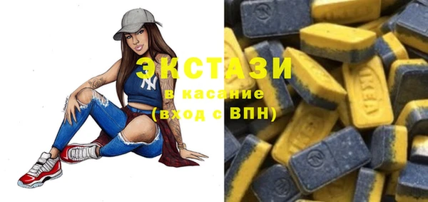 мет Балабаново