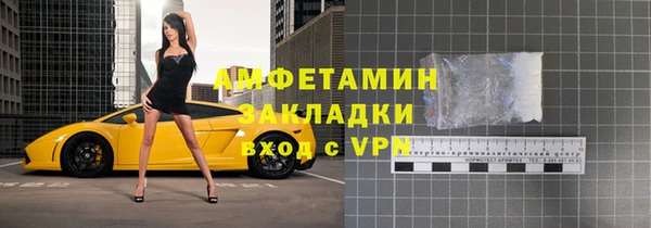 apvp Балахна