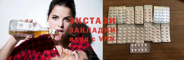 мет Балабаново