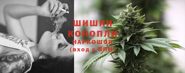 мет Балабаново