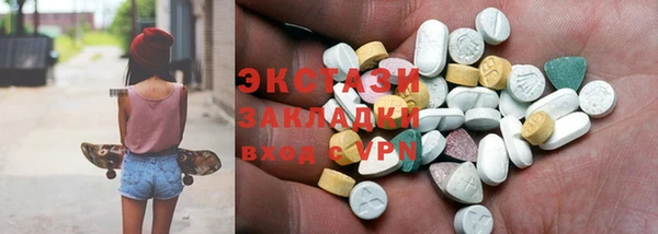 apvp Балахна