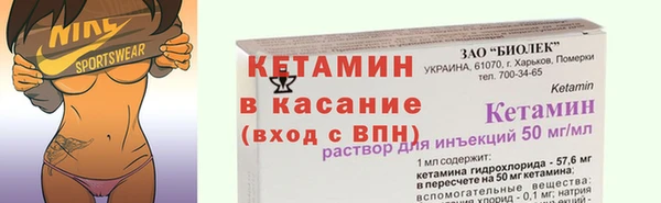 apvp Балахна