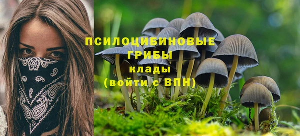 метамфетамин Баксан