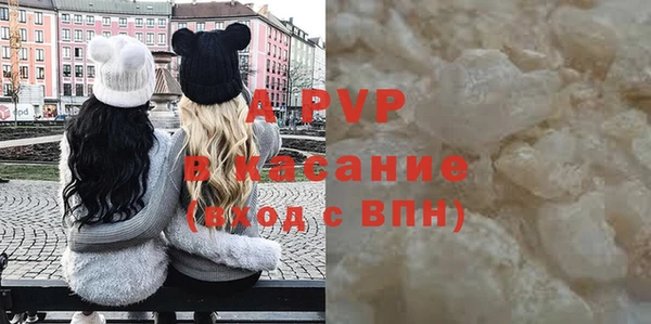 метамфетамин Баксан