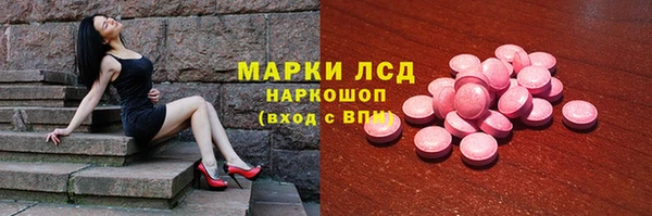 мет Балабаново