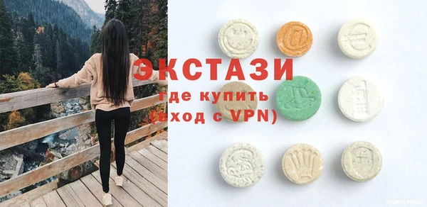 герыч Пересвет