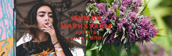 метамфетамин Баксан