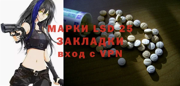 apvp Балахна
