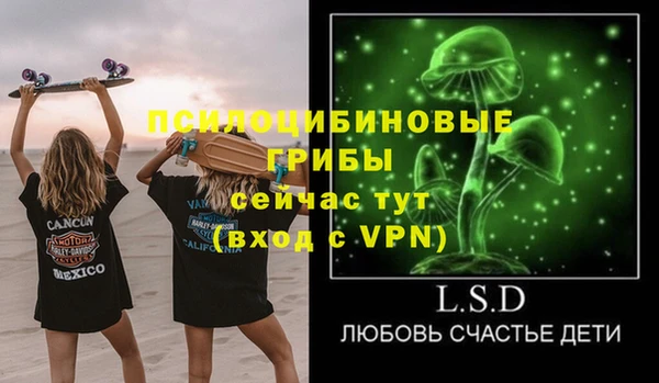 метамфетамин Баксан