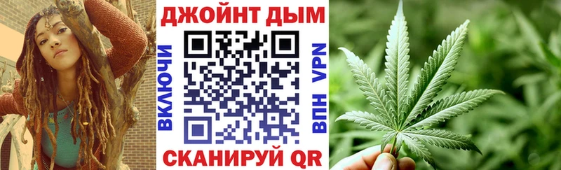Конопля VHQ Сокол